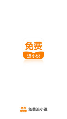 ob欧宝娱乐app注册